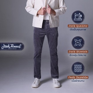 Jack Russel - Men Corduloy Pants กางเกงลูกฟูกผู้ชาย ทรงกระบอ…