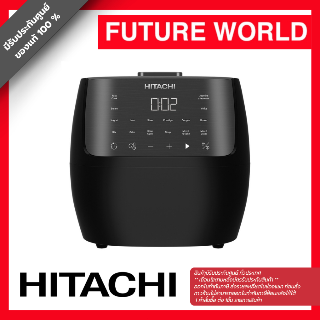 Hitachi หม้อหุงข้าว (860-1020 วัตต์, 1.8 ลิตร, สีดำ) รุ่น RZ-S18VN BK