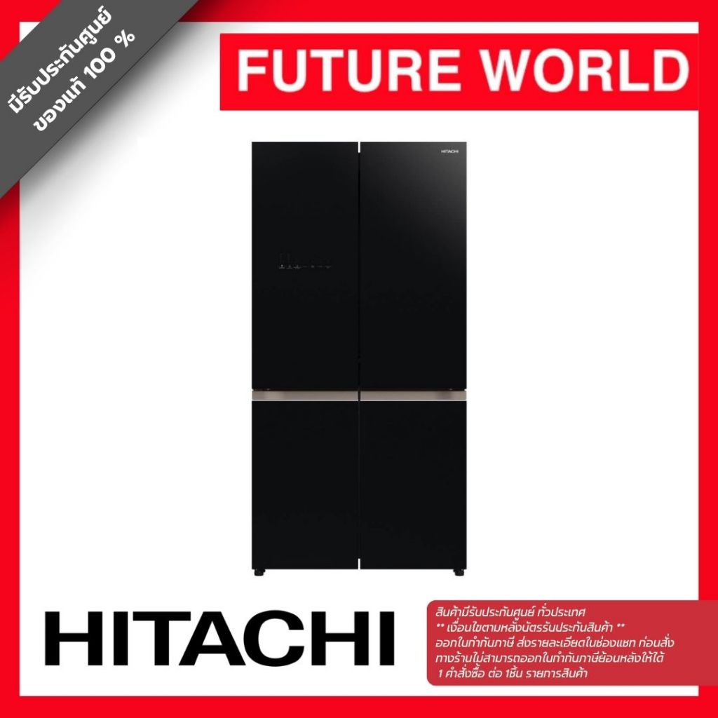 HITACHI ตู้เย็น MULTI DOOR รุ่น RWB640VF GBK 20.1 คิว กระจกดำ อินเวอร์เตอร์