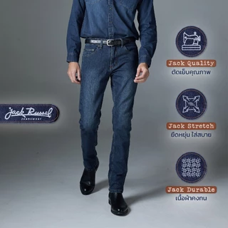 Jack Russel - Men Jeans กางเกงยีนส์ผู้ชายทรงกระบอกเล็ก - Klassik J-1128/BL Slim Fit Blue