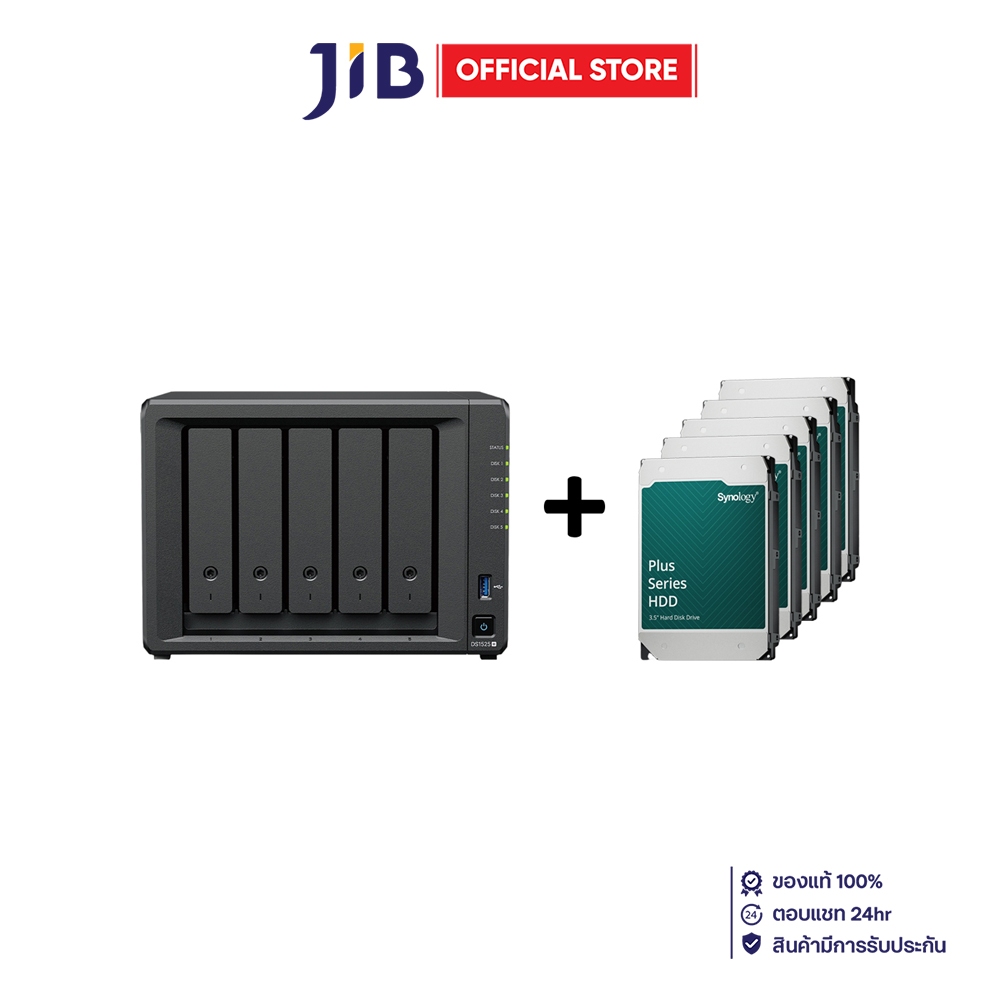 NAS (อุปกรณ์จัดเก็บข้อมูลบนเครือข่าย) SYNOLOGY DISKSTATION DS1525+ & 8 TB 3.5 INCH HAT3320-8T x 5