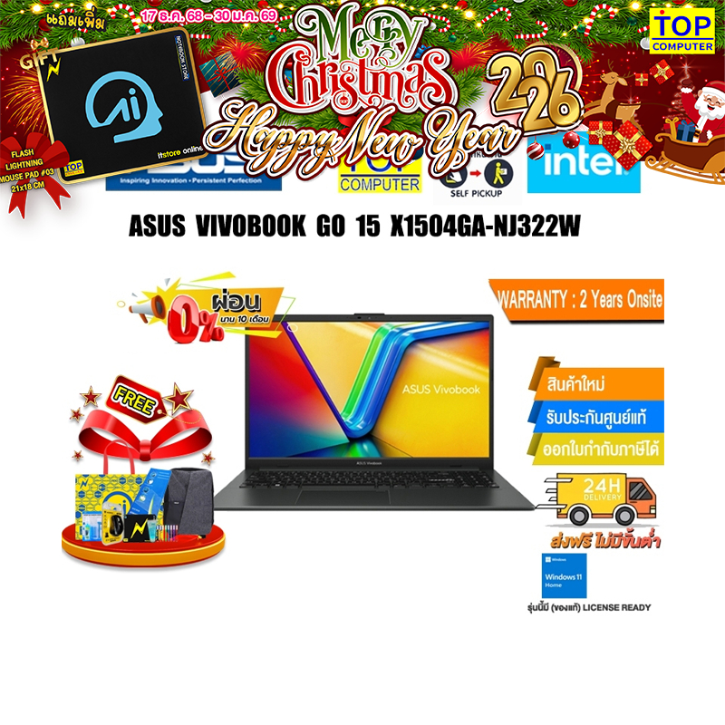 [ผ่อน 0% 10 ด.]ASUS VIVOBOOK GO 15 X1504GA-NJ322W/i3-N305/ประกัน2YearsOnsite+อุบัติเหตุ1Year