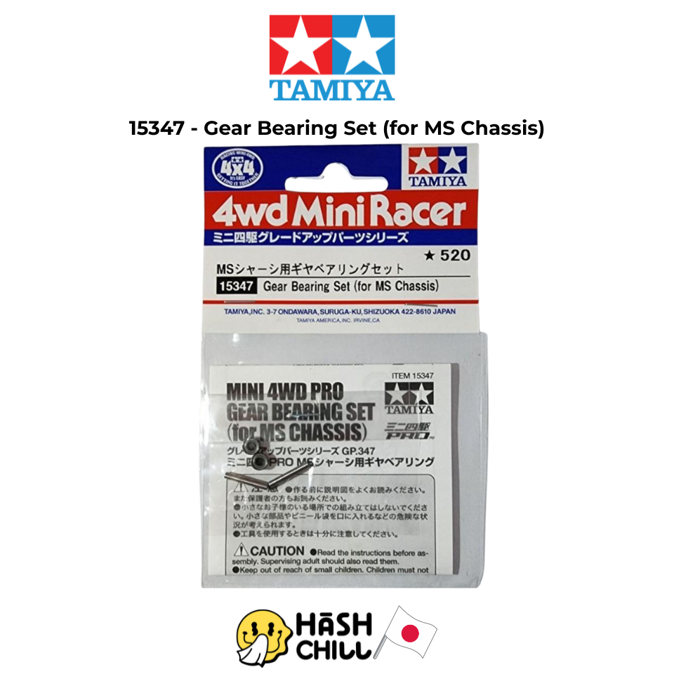 TAMIYA 15347 - Gear Bearing Set (for MS Chassis)