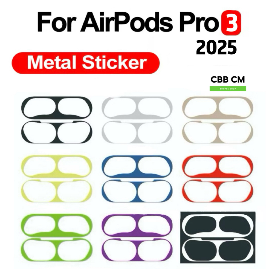 Dust-Proof Stickers For AirPods Pro3 2025 สติกเกอร์กันรอยหูฟังแอร์พอร์ตโปร3 รุ่นใหม่ล่าสุด