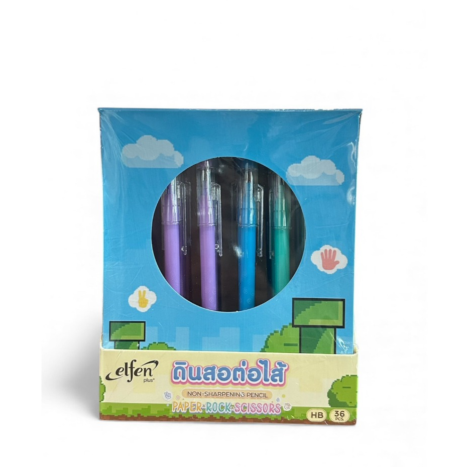 Elfen Plus ดินสอดำ ดินสอต่อไส้ HB รุ่น NS13 ( 1x36)