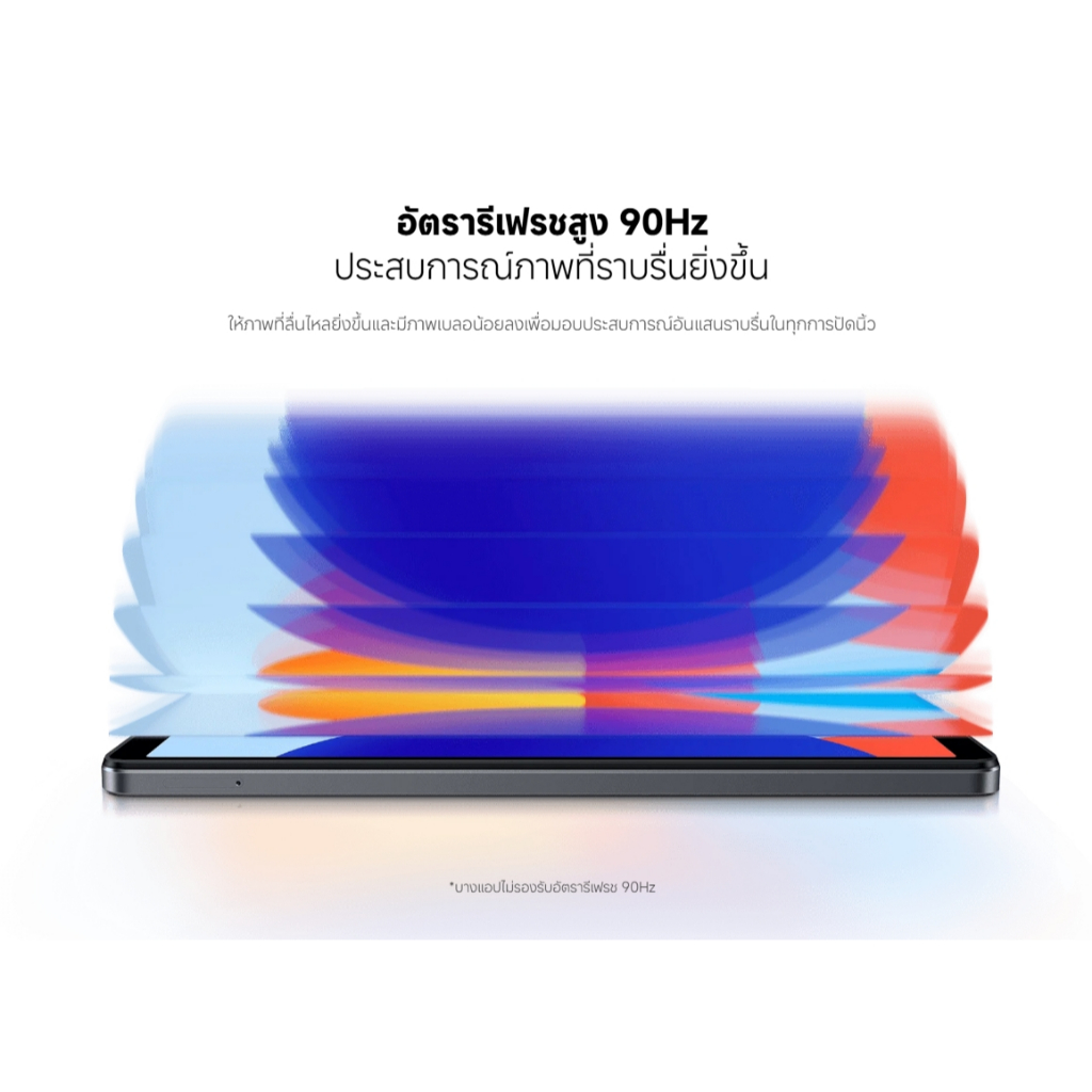 รูปภาพ 5