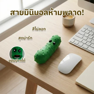 🐥 ชุดตุ๊กตาตัวจิ๋วสุดน่ารัก รวมหลายแบบในเซ็ตเดียว 🎁 เหมาะสำหรับตกแต่งโต๊ะทำงาน โต๊ะเรียน ของสะสม