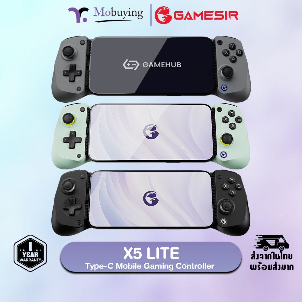 จอย GameSir X5 Lite รองรับมือถือ 105-213 มม พอร์ต Type-C จอยสติ๊ก GameSir™ Hall Effect