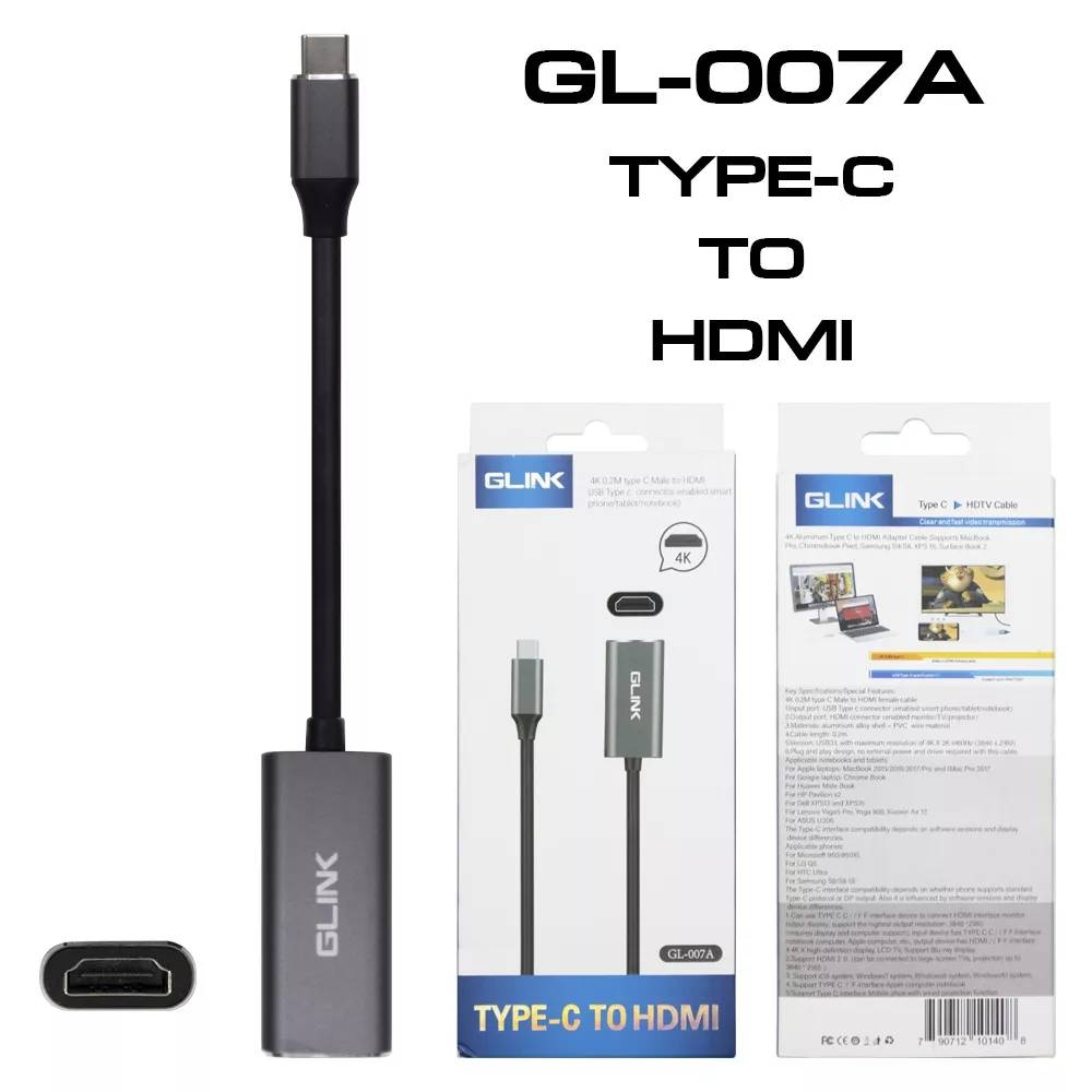 Glink GL-007A GL007A Cable Type-C TO HDTV (ตัวแปลงสัญญาณ สายแปลง Usb Type-C เป็น hdtv)