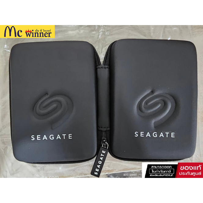 กระเป๋าใส่ External HDD Seagate ของแท้ (เคสแข็ง) ของแท้ศูนย์ไทย