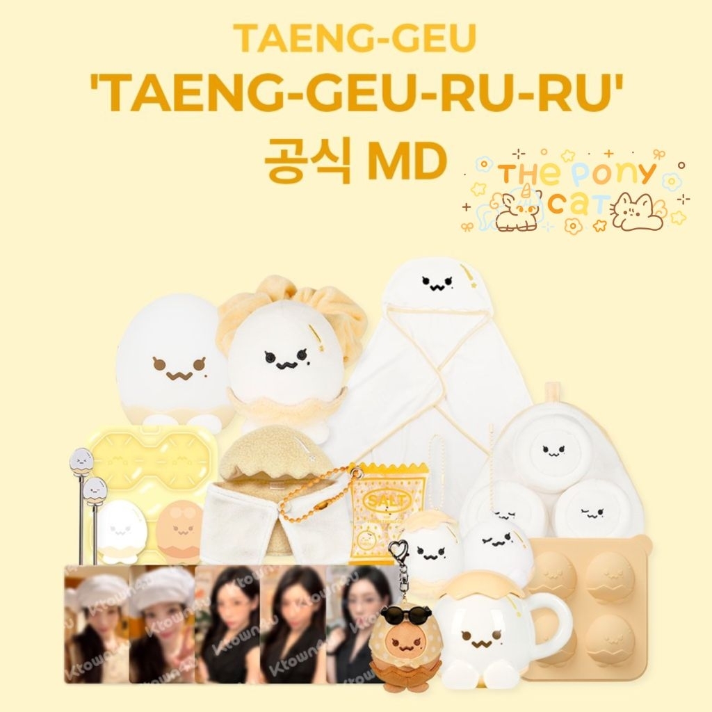 พร้อมส่งในไทย TAEYEON’TAENG GEU RU RU’ MD