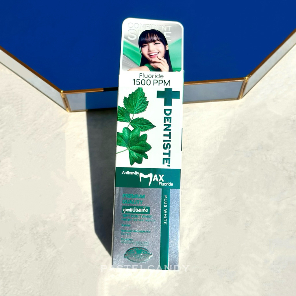 SALE🔥แท้💯% [ใช้ดี] Dentiste’ Anticavity Max Fluoride Toothpaste ยาสีฟันสูตรแปรงแห้ง ป้องกันฟันผุ ฟลู