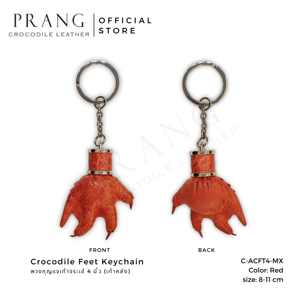 Prang Crocodile Leather Foot Key Chain - 4 fingers พวงกุญแจ เท้าจระเข้ 4 นิ้ว หนังจระเข้ C-ACFT4-MX