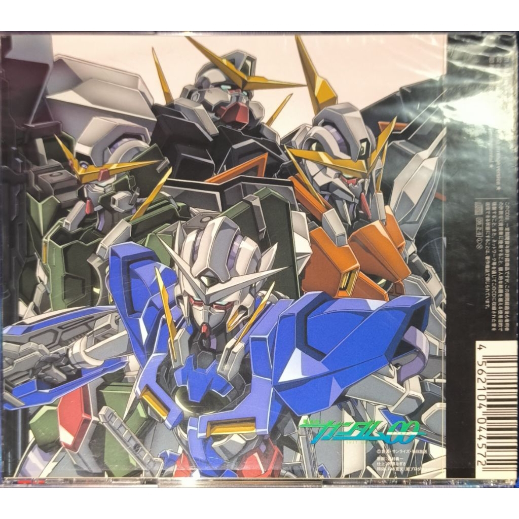 CD Anime Song Gundam OO