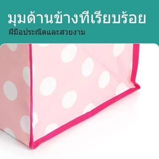 ถุงกระสอบ ถุงกระสอบกระเป๋า กระเป๋าเดินทาง ถุงกระสอบใส่เสื้อผ้า ลายจุดสี ถุงกระสอบกันน้ำ หนาพิเศษ กระเป๋าอเนกประสงค์