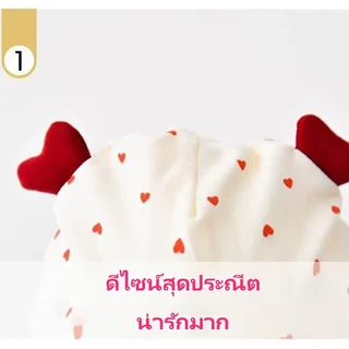 หมวกเด็กอ่อนแรกเกิด หมวกเด็กแรกเกิดน่ารัก ผ้าฝ้าย 0-9 เดือน
