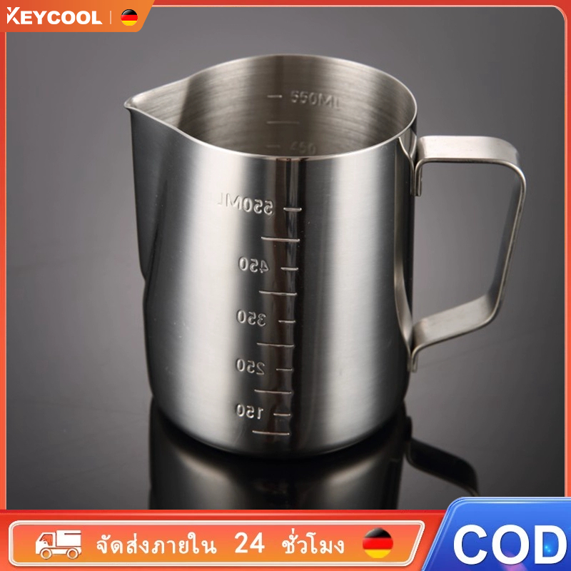 Keycool ถ้วยตีฟองนม ด้วยเครื่องชั่ง 350ml/600ml เหยือกตีฟองนม 304สเตนเลส3 ถ้วยตีฟองนม – โปรปัง