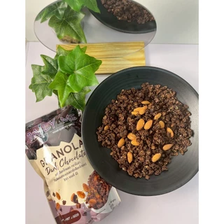 กราโนล่า เดลลี่มี Granola Daily Me (1 แถม 1 ) ส่งไว มีคูปอง ธัญพืชอบกรอบ ขนมเพื่อสุขภาพ ขนาดถุงละ 250 กรัม