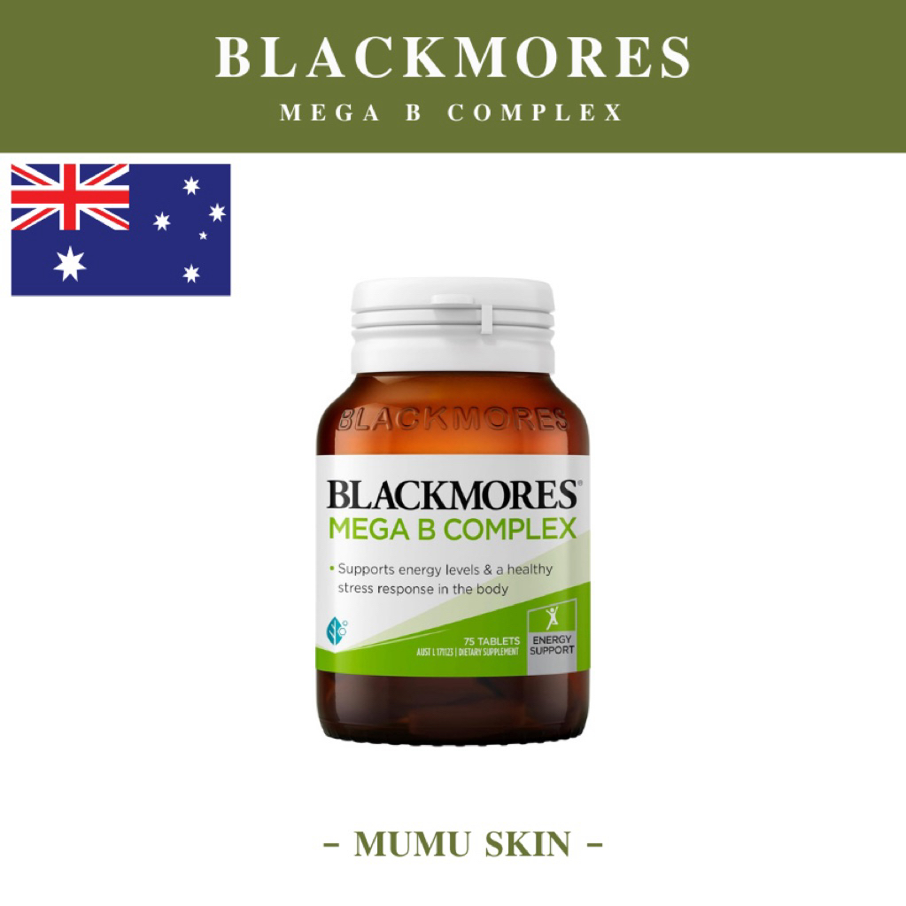 (พร้อมส่ง) Blackmores MEGA B COMPLEX วิตามินบีรวม เพื่อสุขภาพ บรรจุ 75 เม็ด