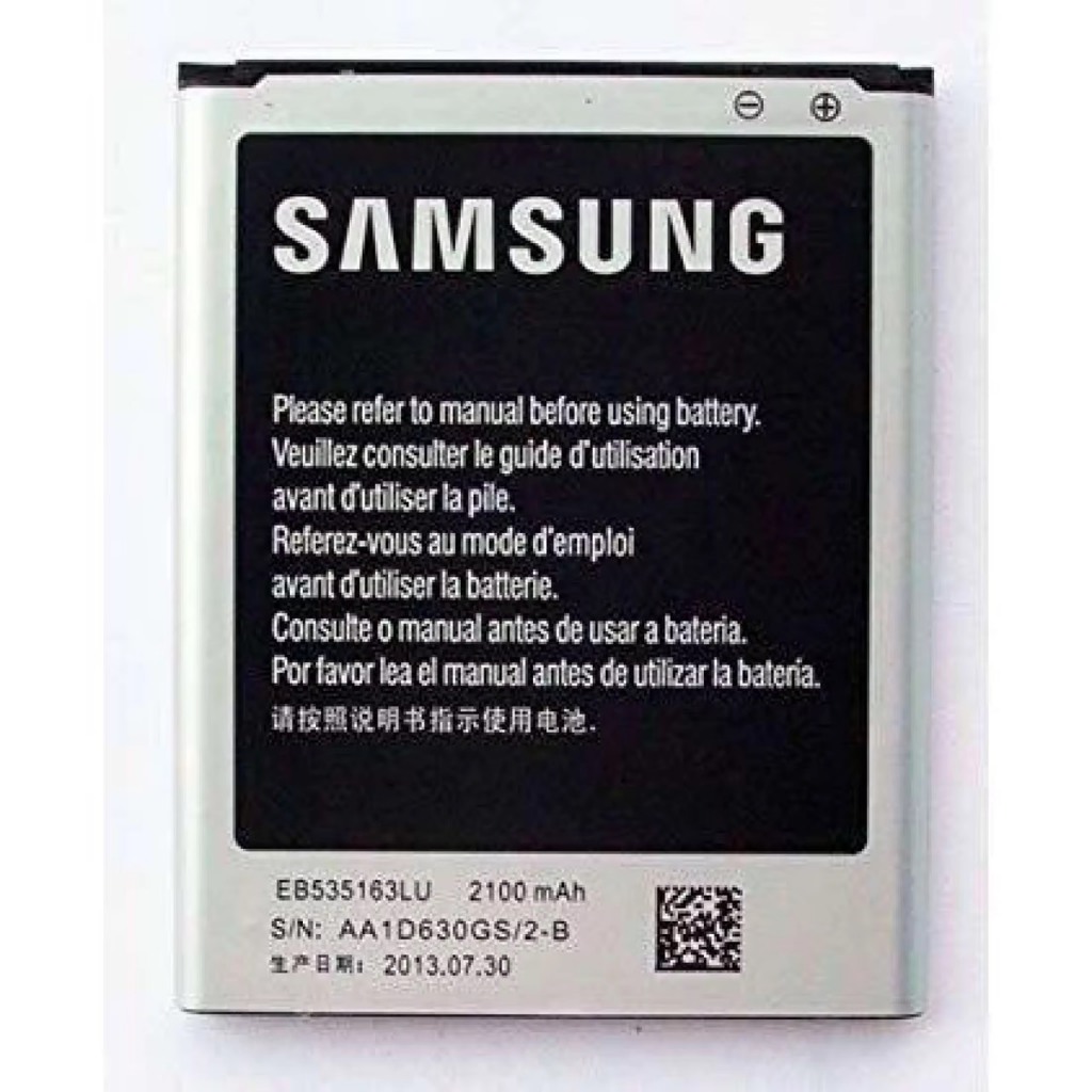 แบตเตอรี่ ซัมซุง Galaxy S Duos (GT-S7562) แบตเตอรี่มือถือ Battery 3.8V 1500mAh รับประกัน3เดือน