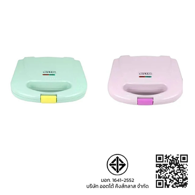 OTTO เครื่องทำแซนด์วิช รุ่น SW-012 SW-012A สามารถทำ แซนวิช ได้ครั้ง 4 ชิ้น กำลังไฟ 750 W