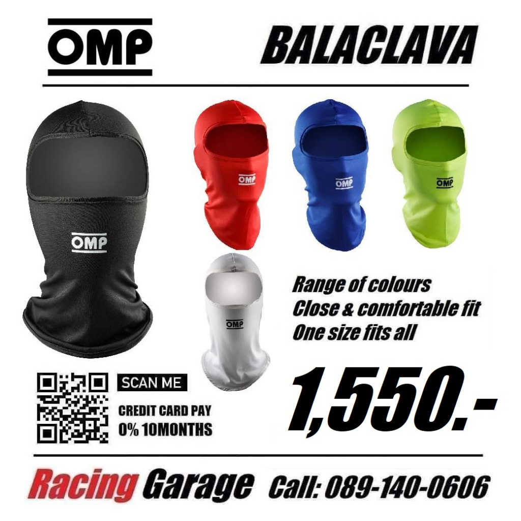 หน้ากากคลุมศรีษะ OMP BALACLAVA PROMOTION
