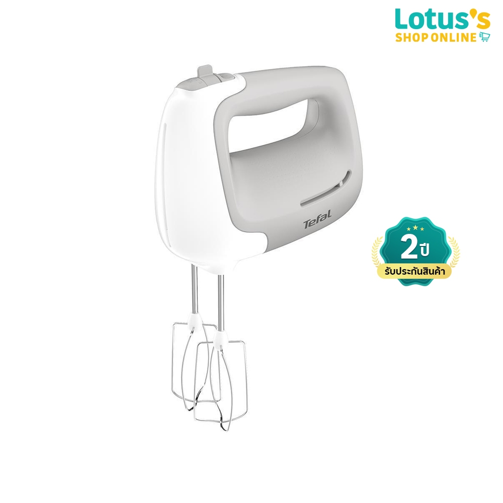 ทีฟาล์ว เครื่องผสมอาหาร รุ่น HT450B38 TEFAL HAND MIXER MODEL 450W HT450B38