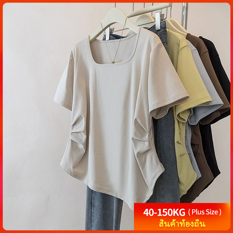 เสื้อสาวพลัสไซส์ (40-120kg) คอกลมสี่เหลี่ยมเท่ๆ ดีไซน์ไม่สมมาตร ใส่พอดีตัว ใส่ได้ทุกวัน