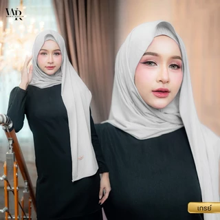 ฮิญาบติดอินเนอร์ ผ้าร่อง คละเฉดสี สวมใส่ง่าย สีพาสเทลเรียบๆ เหมาะสำหรับออกงานต่างๆ HM48วาริสมุสลิม