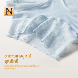 【Natury】กางเกงชั้นในแอนตี้แบคทีเรีย เอวกลาง เนียน เพิ่มความดัน กระชับหน้าท้อง ยกก้น,สำหรับสาวๆ ที่มีน้ำหนัก เสื้อผ้าผู้ห