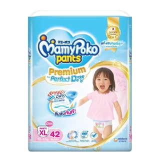 (โฉมใหม่) MamyPokoPantsPremium Perfect Dry (S-Xxxl) มามี่โพโคเพ้นพรีเมี่ยมเอ้กซ์ตร้า (ชาย-หญิง)