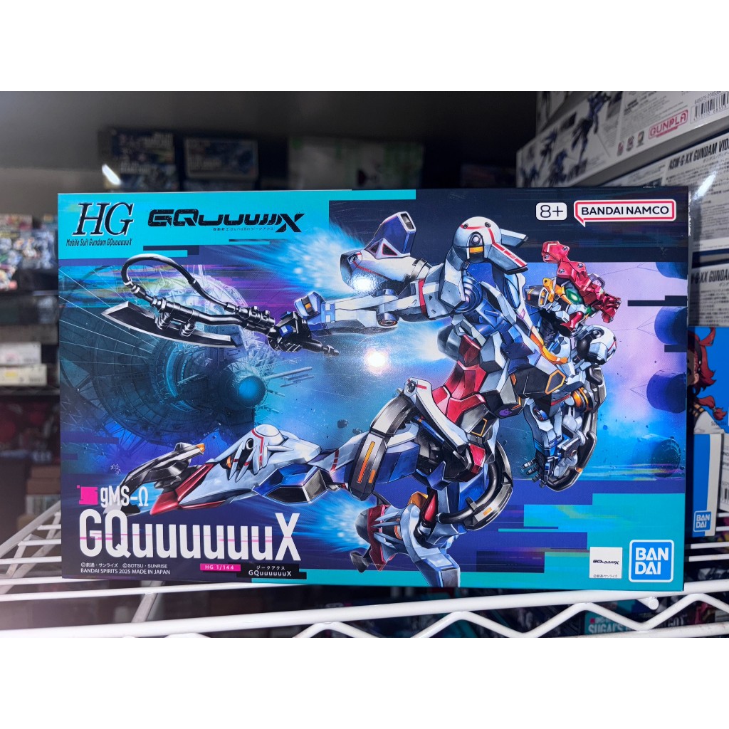 [Bandai] HG 1/144 GQuuuuuuX
