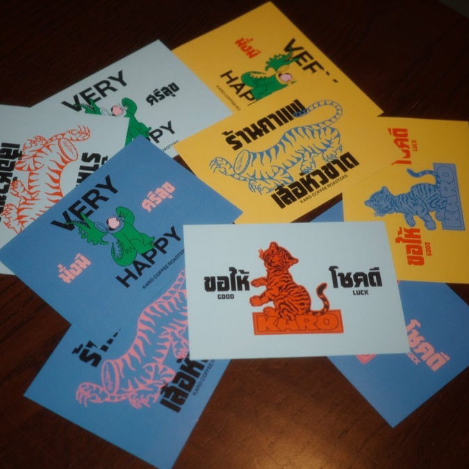 NEW!! KARO Postcard 2025