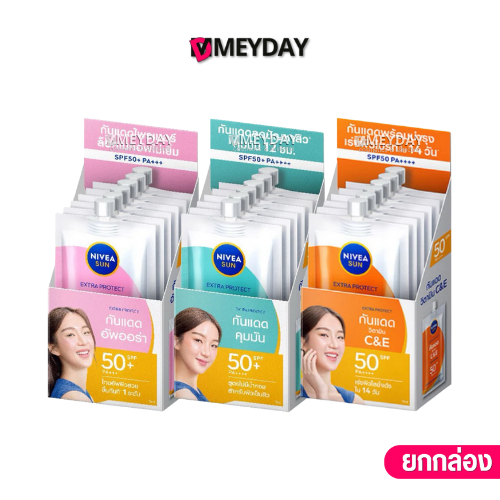 (ยกกล่อง 6 ซอง) Nivea Sun Serum SPF50+ PA+++ นีเวีย ซัน เซรั่ม กันแดด สำหรับผิวหน้า 7g