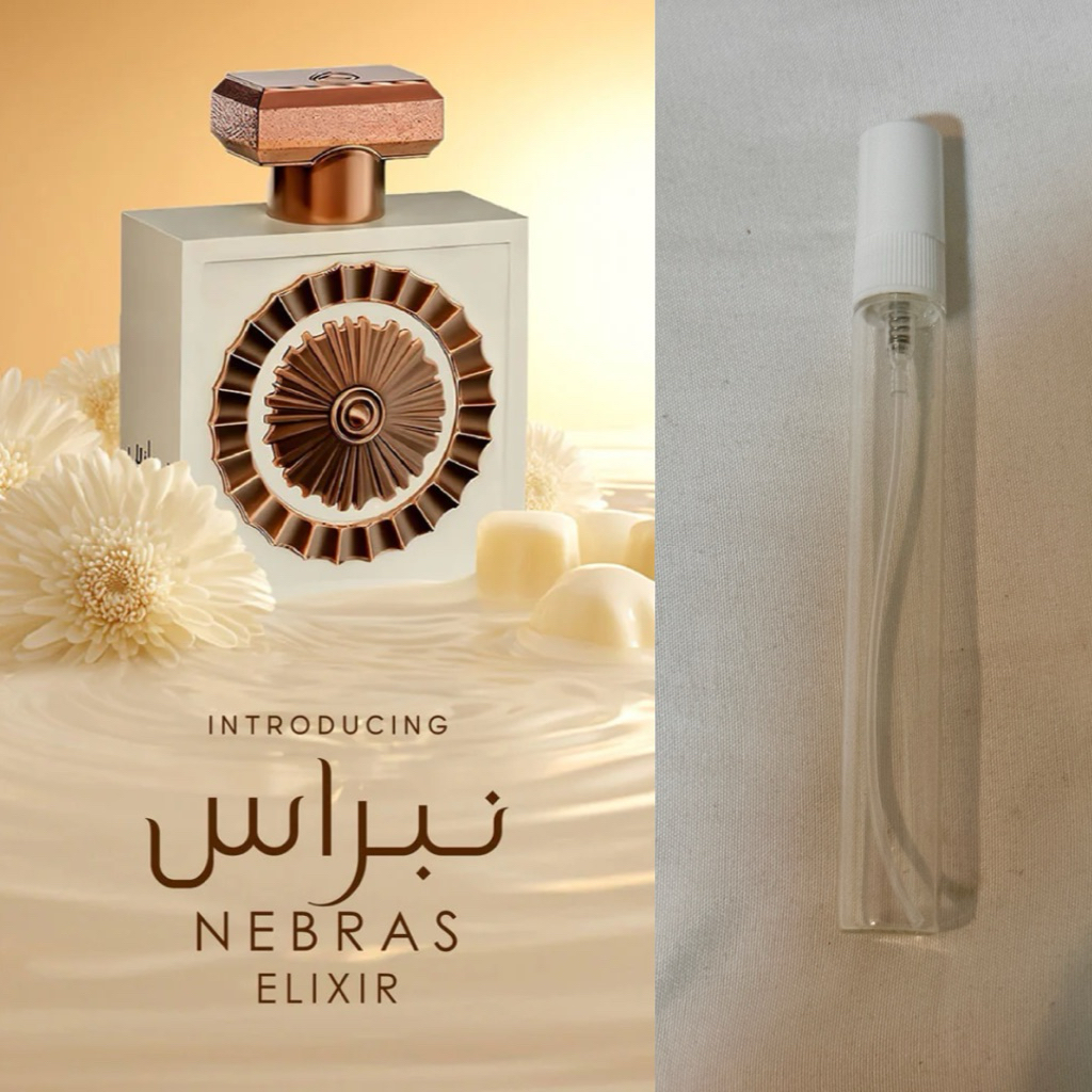 Nebras Elixir Lattafa Perfumes for women and menแบบแบ่ง10มล