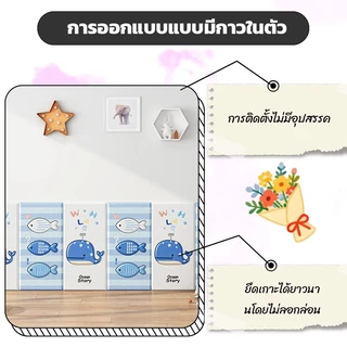 3D วอลเปเปอร์ติดผนัง แผ่นกันกระแทก เด็ก สติกเกอร์วอลเปเปอร์ แผ่นโฟมกันกระแทก วอลเปเปอร์ ติด