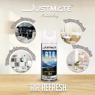 [JUSTMATE PRO DETAILING] สเปรย์ปรับอากาศ ดับกลิ่น ผลิตภัณฑ์ปรับอากาศ AIR REFRESH