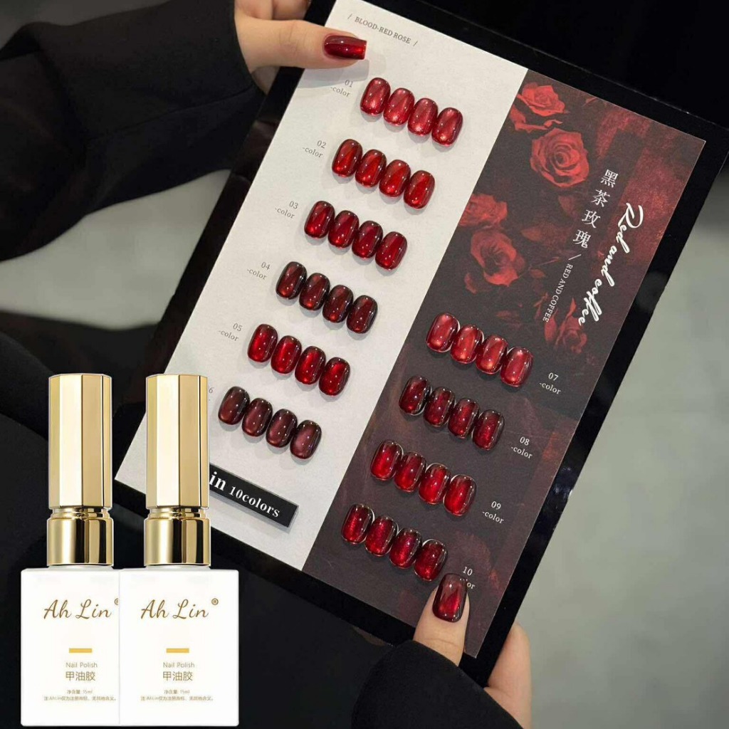Set Ahlin Blood-Red rose 10 สี สีเจล เล็บเจล