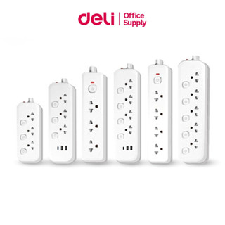 Deli ปลั๊กไฟ รางปลั๊กไฟ ปลั๊กสายต่อพ่วง ยาว 2M 3M 5M ปลอดภัย…