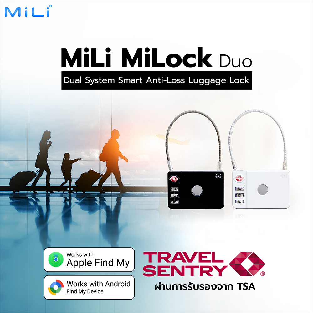 [ลดเหลือ 524] MiLi MiLock Duo สีขาว Tag ติดตาม ค้นหา GPS ป้องกันโจรกรรม กระเป๋าเดินทาง iOS + Android -1Y ราคา ถูกที่สุด ดีลบีเคเค แกลเลอรีภาพที่ 4