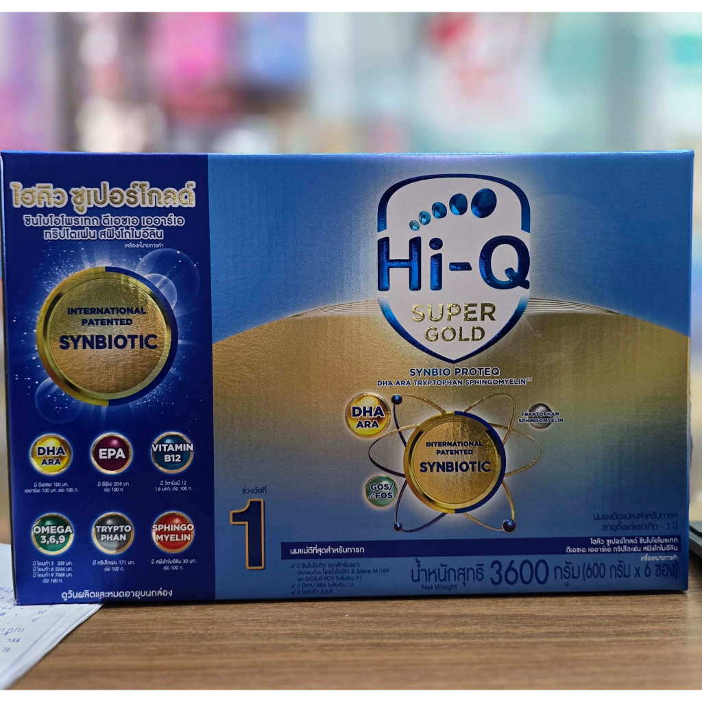 นมไฮคิว ซูเปอร์โกลด์ ซินไบโอ นมผงสูตร1 3600 กรัม HiQ Super Gold Synbio
