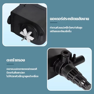 ปั๊มน้ำตู้ปลา Paokun PK-1200/1600/2500/3500/4500 แกนเซรามิค เสียงเงียบ ใช้ได้ทั้งน้ำจืดและน้ำเค็ม