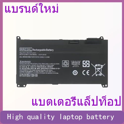 Suitable for HP HP War 66 Pro G1 ProBook 430 G4 440 G4 RR03XL notebook battery