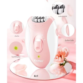 เครื่องกำจัดขนไฟฟ้า Kemei KM-189B เครื่องกำจัดขนไร้สายรักแร้เครื่องกำจัดขนเครื่องกำจัดขนบิกินี่รองรับ USB ไร้สายชาร์จกัน