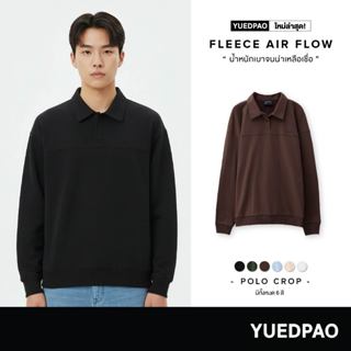 Yuedpao Polo Sweater - Fleece Air Flow Collection in 2025 เส…
