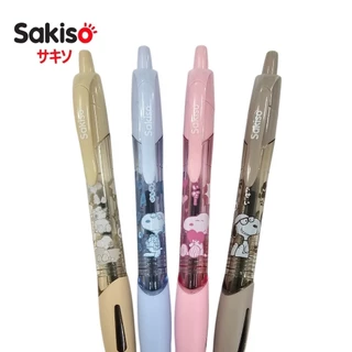 Sakiso ปากกาลูกลื่นหมึกน้ำมัน JBP001 Semi-Gel Pen ขนาด 0.5 มม. หมึกน้ำเงิน ลายSnoopy ลิขสิทธิ์แท้ (ราคาต่อ 1 ด้าม คละสี)