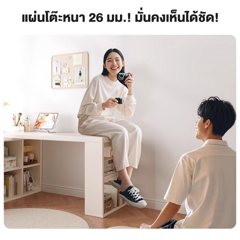 REX ตู้เก็บของแบบยืดหดได้ รูปที่ 5