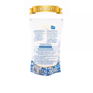 [1 ถุง] เกลือทะเล T-Salt (100% Natural Sea Salt )ไม่เติมสารไอโอดีน เหมาะสำหรับอาหารคีโตและผู้ที่ควบคุมอาหาร