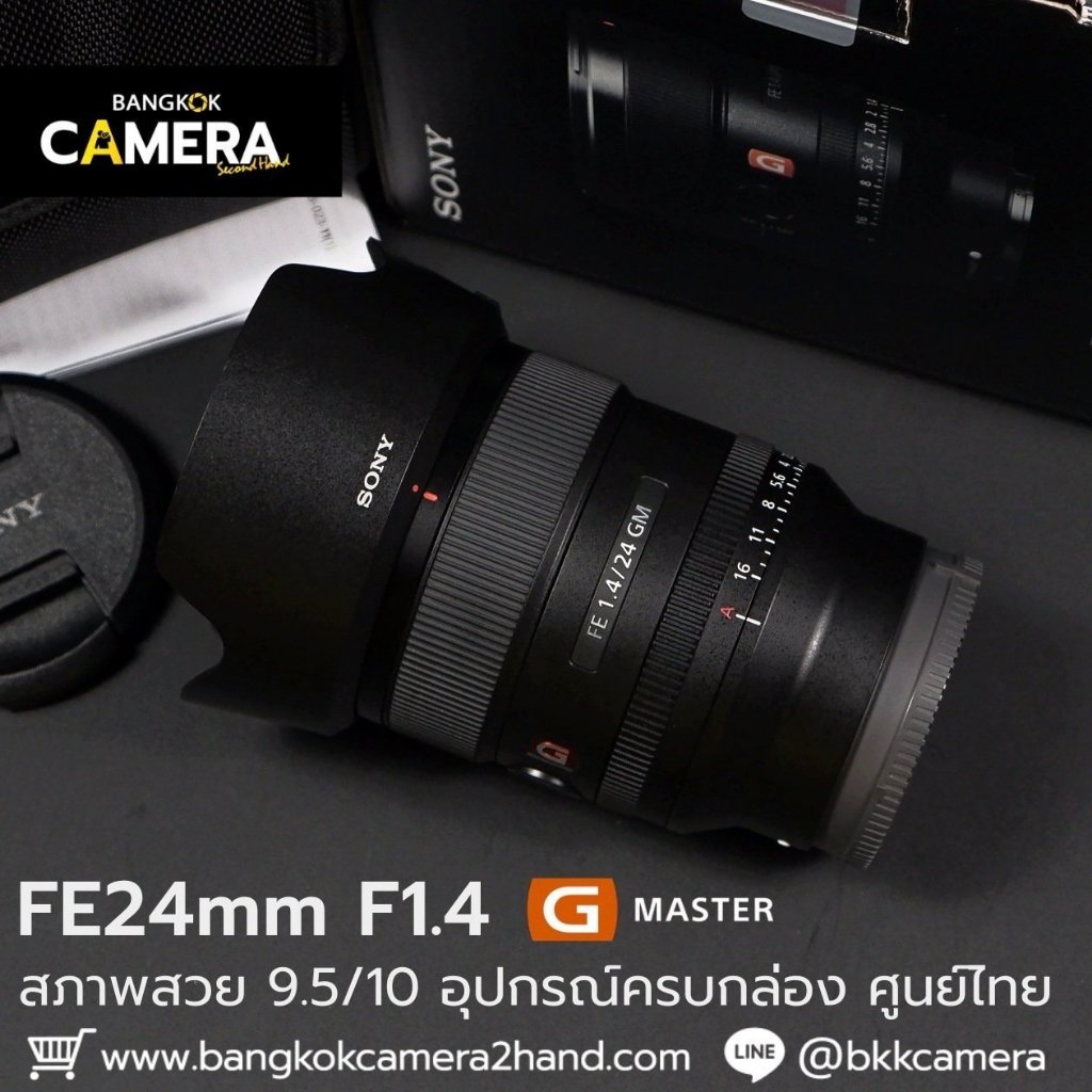FE24mm F1.4 GM Sony Gmaster GM เลนส์โซนี่
