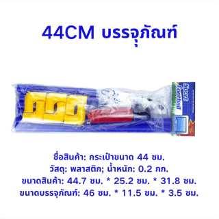 ของเล่นกีฬากลางแจ้งสำหรับเด็ก ชุดประตูฟุตบอลขนาดใหญ่ แบบพกพาและประกอบง่าย